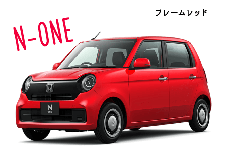 N-ONE
